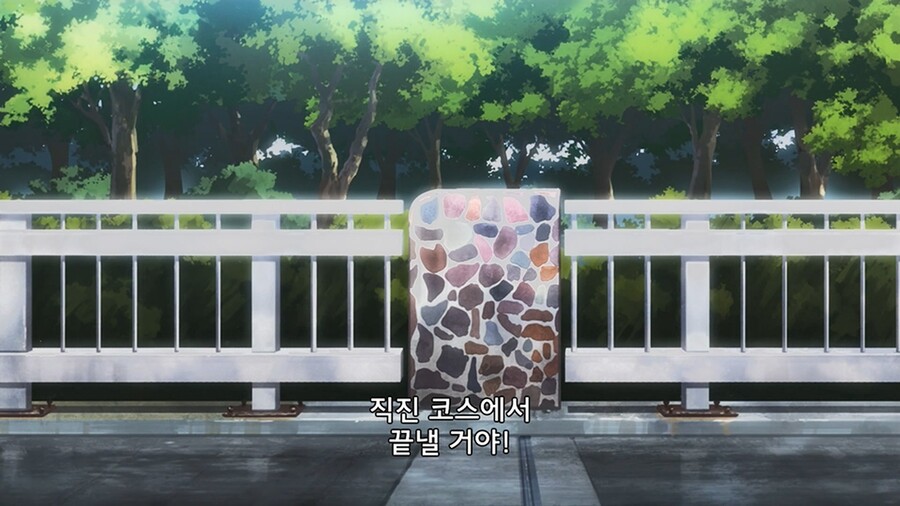 기가 존나쌘 언니들이 팀전 레이싱 하는 만화_42.jpg