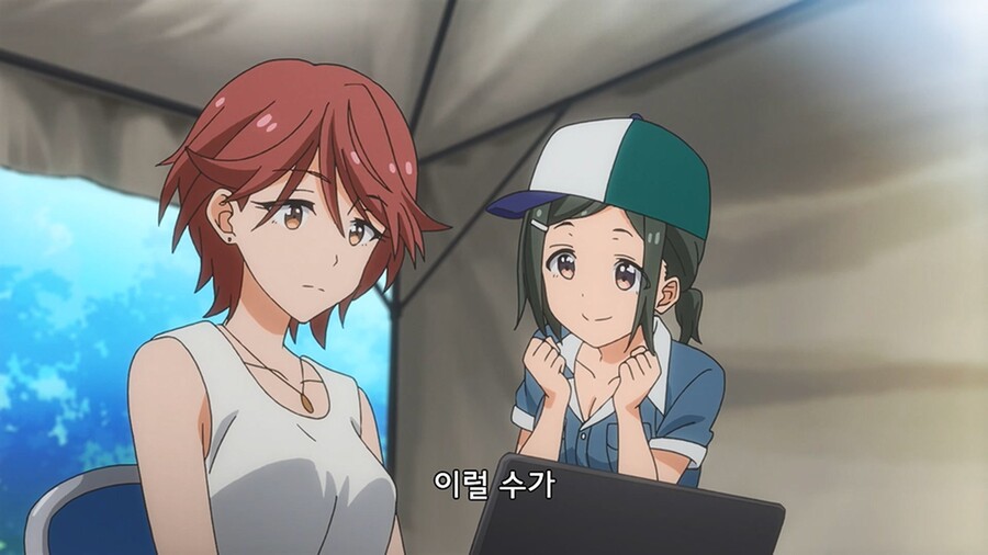 기가 존나쌘 언니들이 팀전 레이싱 하는 만화_45.jpg