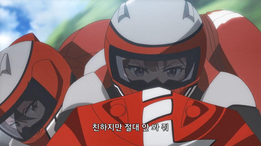 기가 존나쌘 언니들이 팀전 레이싱 하는 만화_47.jpg