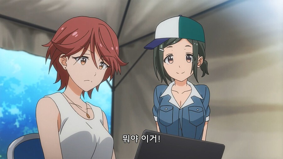 기가 존나쌘 언니들이 팀전 레이싱 하는 만화_51.jpg