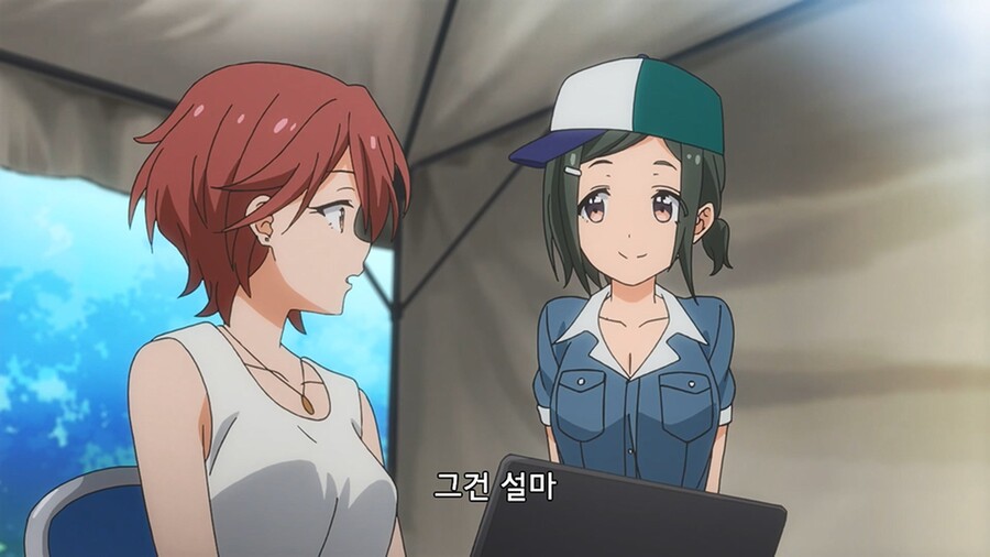 기가 존나쌘 언니들이 팀전 레이싱 하는 만화_54.jpg