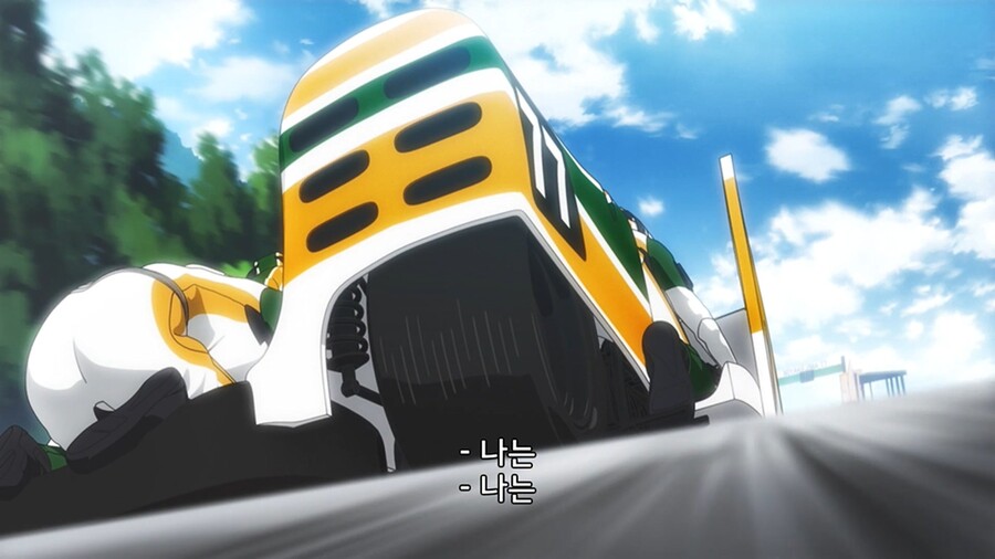 기가 존나쌘 언니들이 팀전 레이싱 하는 만화_58.jpg