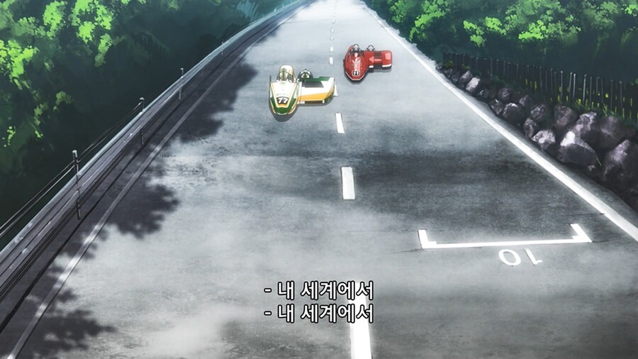 기가 존나쌘 언니들이 팀전 레이싱 하는 만화_59.jpg