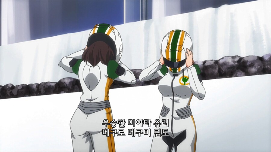 기가 존나쌘 언니들이 팀전 레이싱 하는 만화_64.jpg