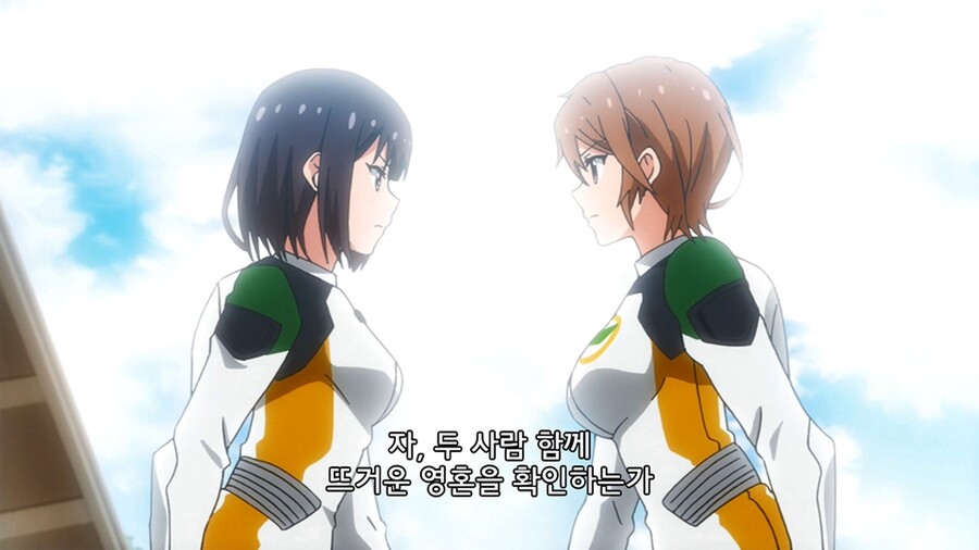 기가 존나쌘 언니들이 팀전 레이싱 하는 만화_67.jpg