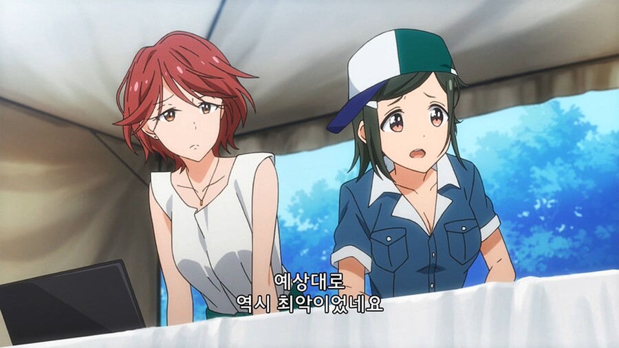 기가 존나쌘 언니들이 팀전 레이싱 하는 만화_71.jpg