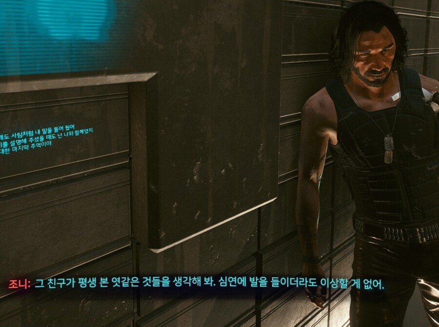 무고한 북극곰 조져버리는 캣파이트.manga_13.jpg