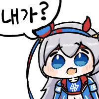 말딸) / 주술회전) 이상한 유행이 시작된것 같은데_2.jpg