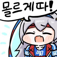 말딸) / 주술회전) 이상한 유행이 시작된것 같은데_8.jpg