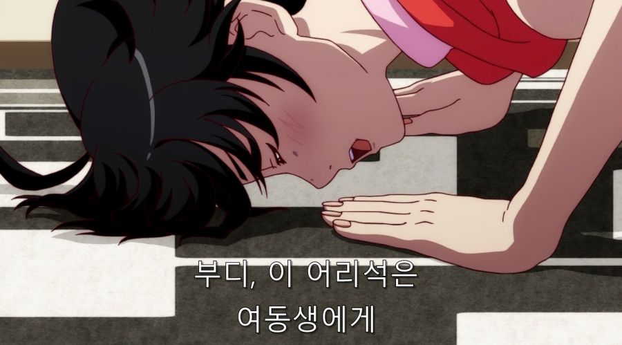 오빠한테 처녀 준다는 여동생_3.jpg