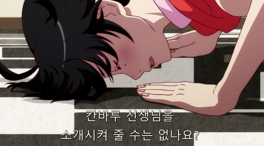 오빠한테 처녀 준다는 여동생_4.jpg