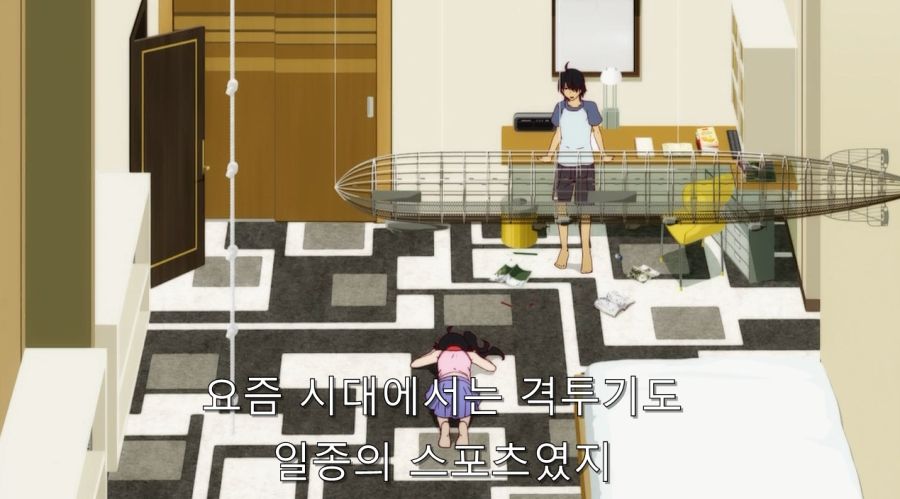 오빠한테 처녀 준다는 여동생_6.jpg