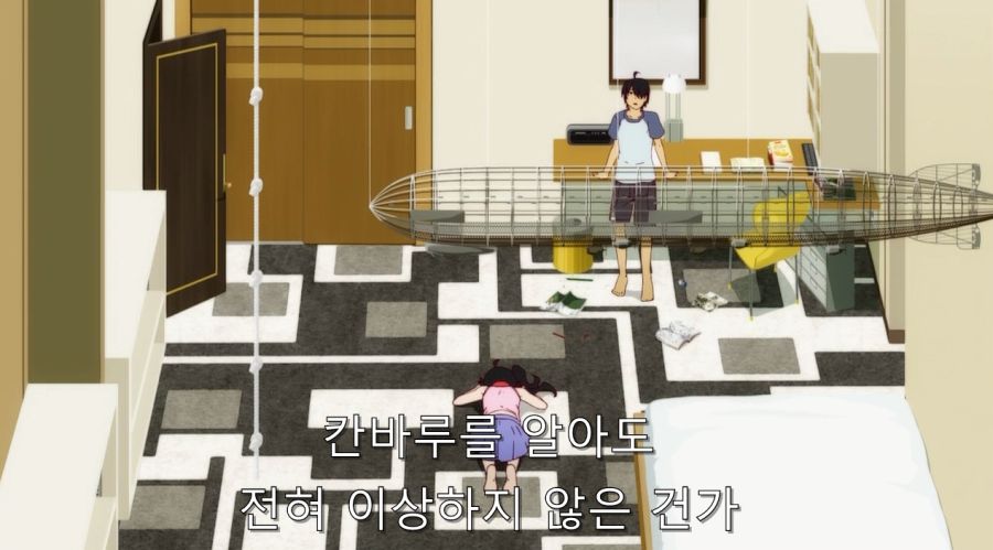 오빠한테 처녀 준다는 여동생_9.jpg