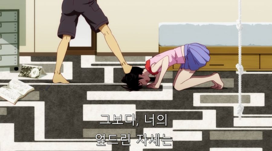 오빠한테 처녀 준다는 여동생_13.jpg