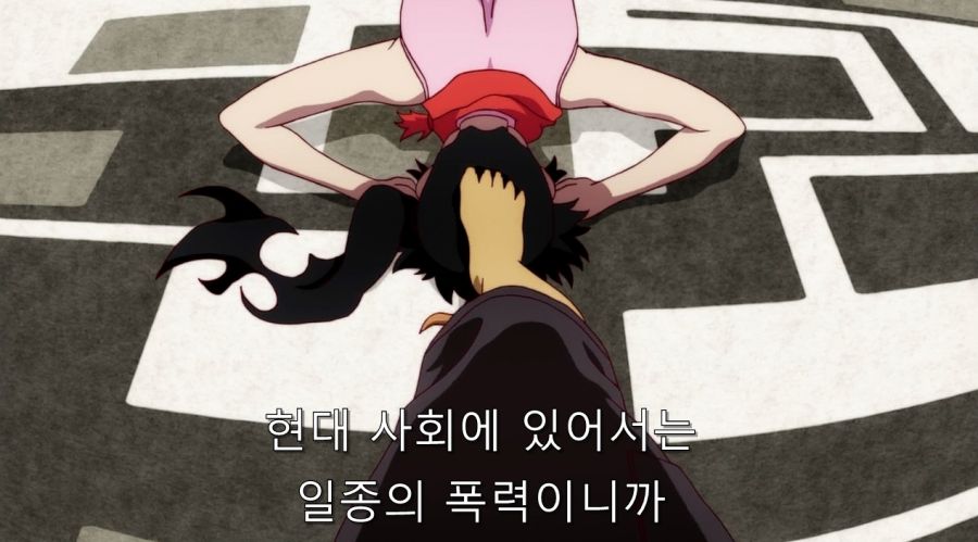 오빠한테 처녀 준다는 여동생_18.jpg