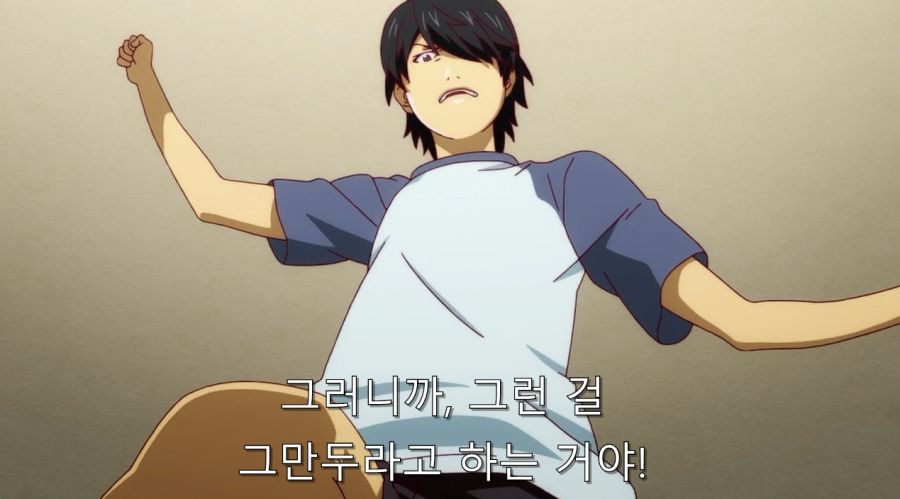 오빠한테 처녀 준다는 여동생_22.jpg