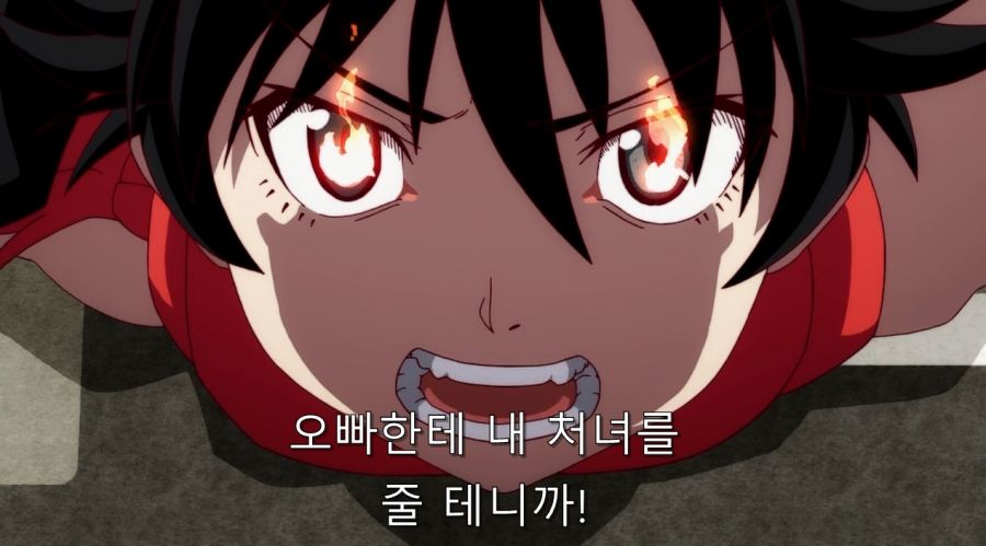 오빠한테 처녀 준다는 여동생_26.jpg