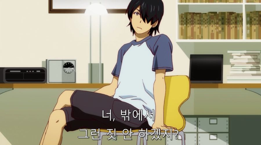 오빠한테 처녀 준다는 여동생_32.jpg