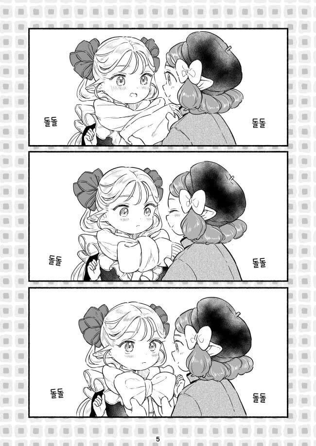 긍지높은 하이엘프가 결국 타락해버리는 만화.manga_6.jpg