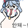 트릭컬) 팔 다리가 짧아진 교주 Manhwa_3.png