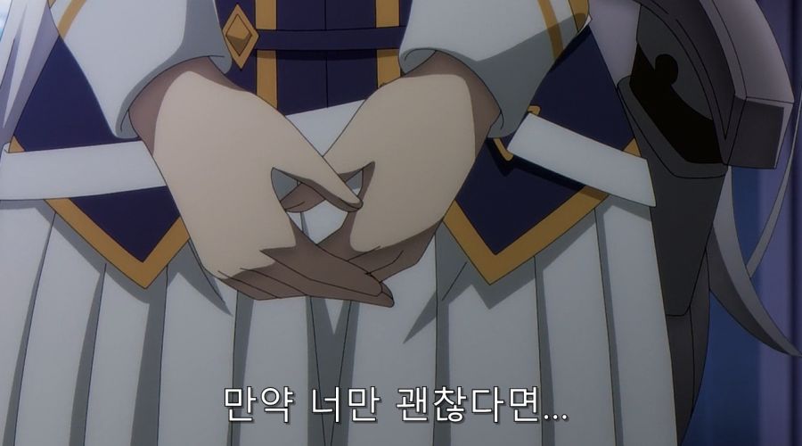 고백 거절했다고 베어버린 광녀_1.jpg