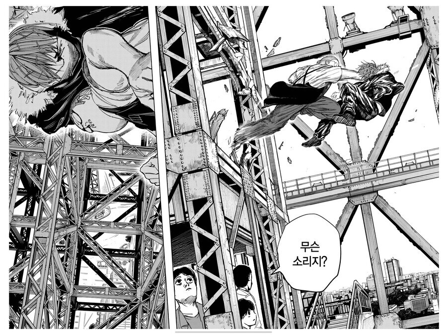 사카모토 데이즈는 배틀물 전환하고 폼 오른 케이스임_4.png