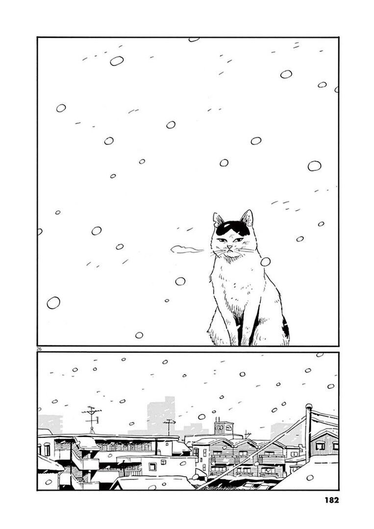 집고양이 분짱의 일년.manga_26.jpg