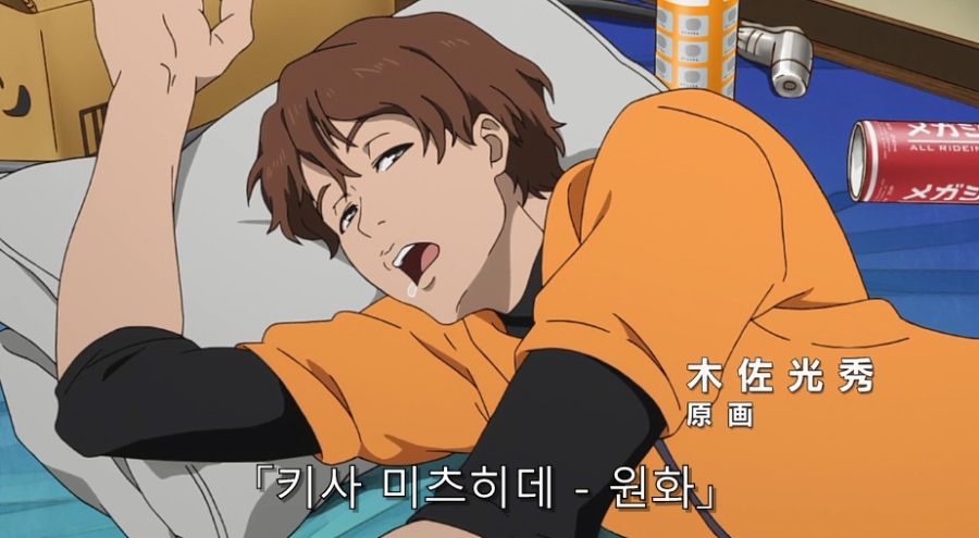 시로바코) 편집자가 환장할 만한 애니메이터_1.jpg