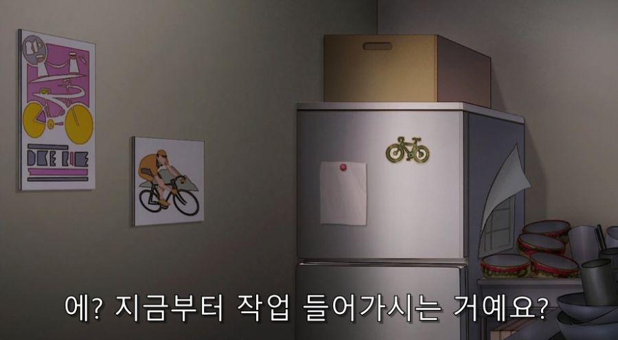 시로바코) 편집자가 환장할 만한 애니메이터_3.jpg