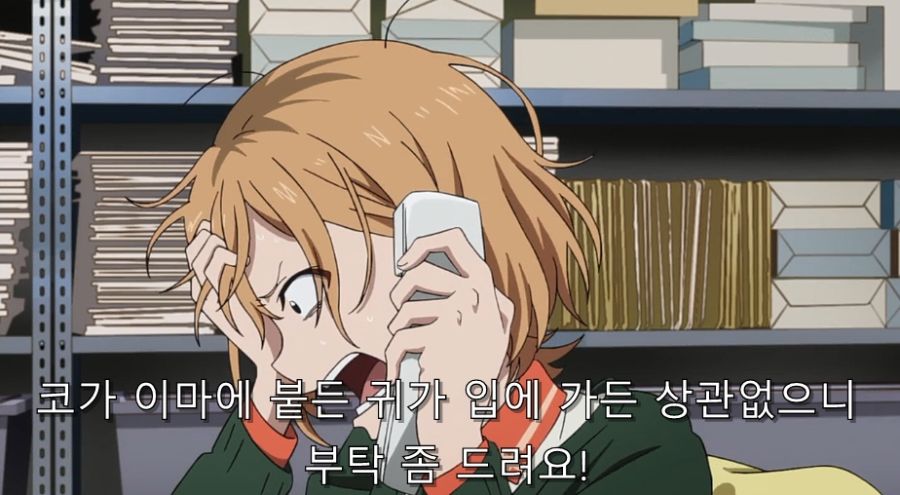 시로바코) 편집자가 환장할 만한 애니메이터_13.jpg