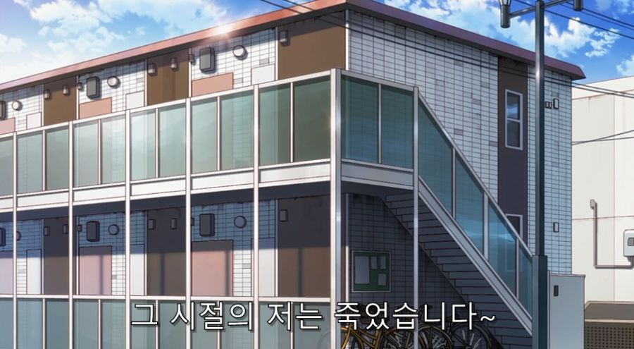 시로바코) 편집자가 환장할 만한 애니메이터_15.jpg