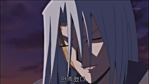 빤스 보여주는 톰보이 여사친.manhwa_5.jpg