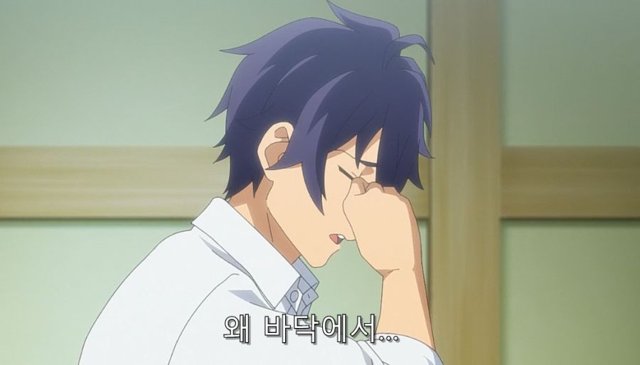 여사친에게 침대를 뺏긴 주인공_3.jpg