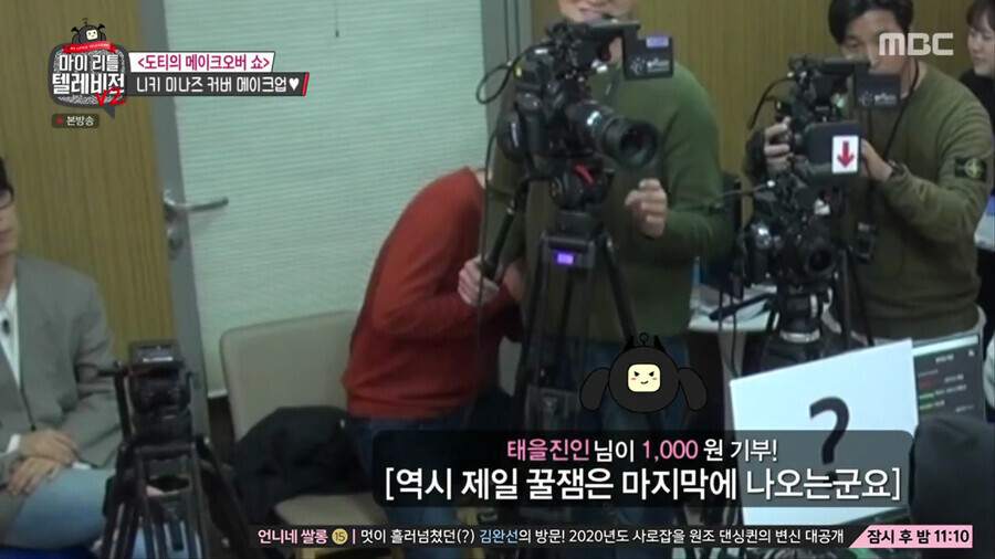 이게 모두 한명의 개드립입니다_8.png