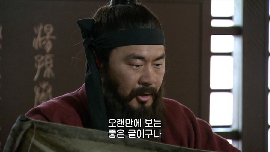 사귄다고 생각했던 사람이 알고보니 유부녀인 망가_13.jpg