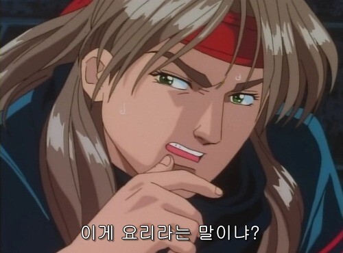 이해하면 무서운 요리왕 비룡_1.jpg