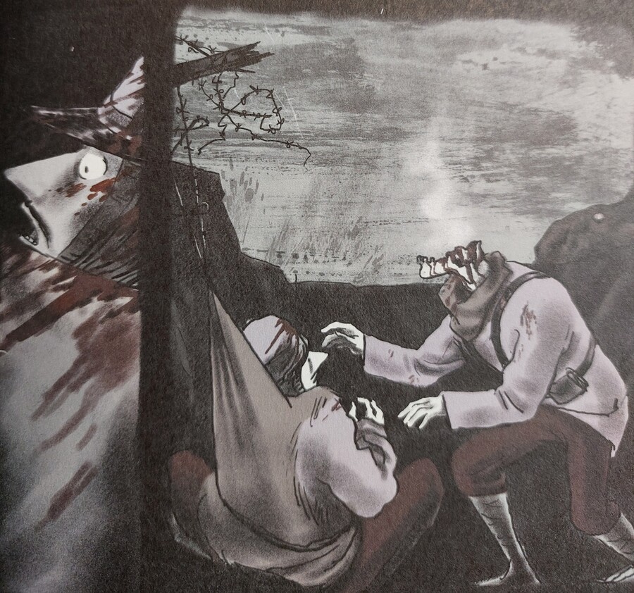 [혐] 남편이 암컷으로 타락하는 만화.manhwa_2.jpg