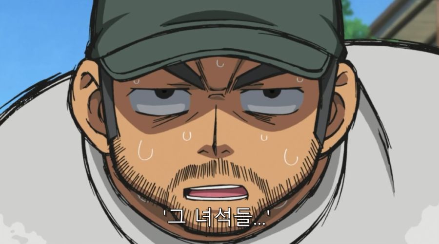 아버지를 팔아버린 불효녀 최후_2.jpg