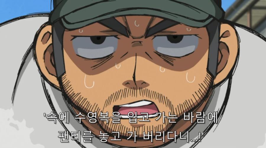 아버지를 팔아버린 불효녀 최후_3.jpg