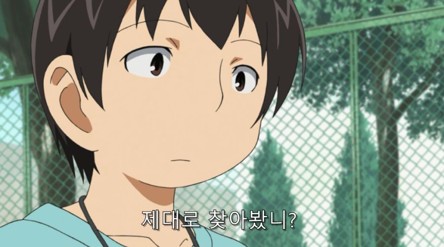 아버지를 팔아버린 불효녀 최후_7.jpg