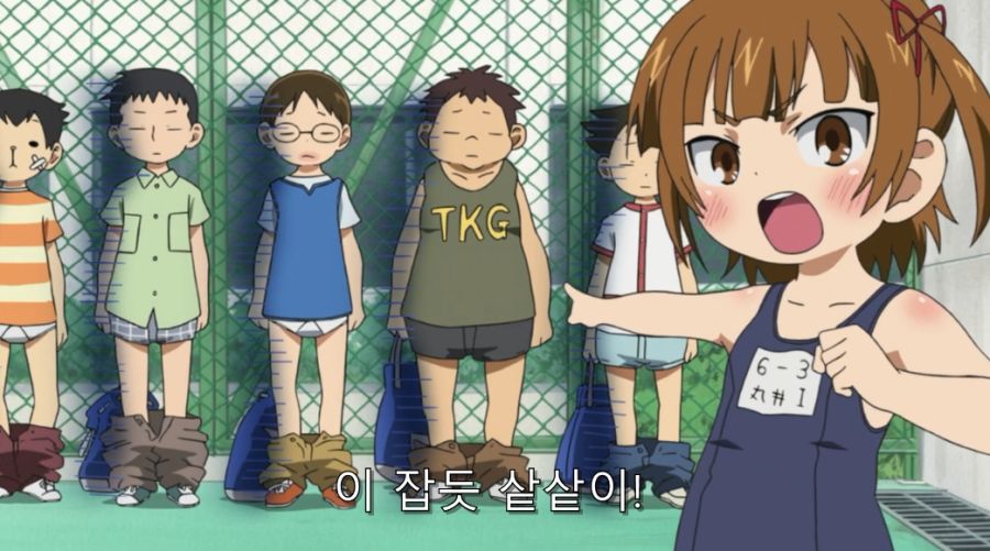 아버지를 팔아버린 불효녀 최후_9.jpg