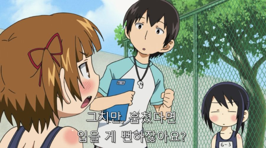 아버지를 팔아버린 불효녀 최후_11.jpg