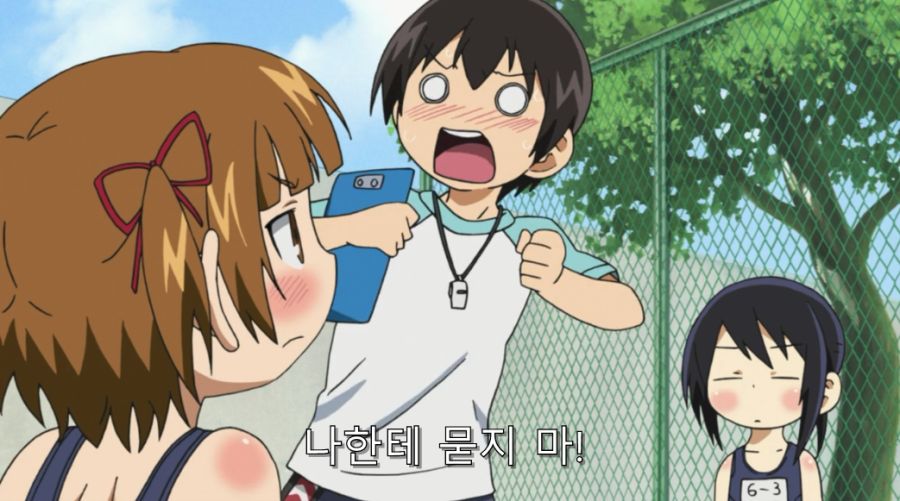 아버지를 팔아버린 불효녀 최후_12.jpg