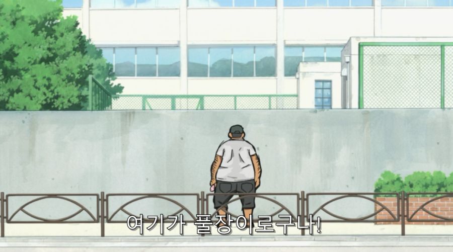 아버지를 팔아버린 불효녀 최후_13.jpg