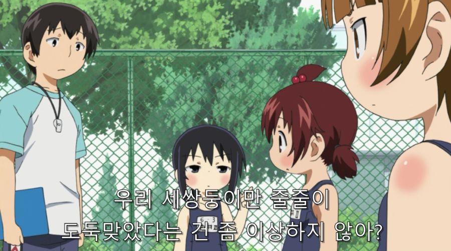 아버지를 팔아버린 불효녀 최후_14.jpg