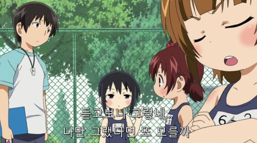 아버지를 팔아버린 불효녀 최후_15.jpg