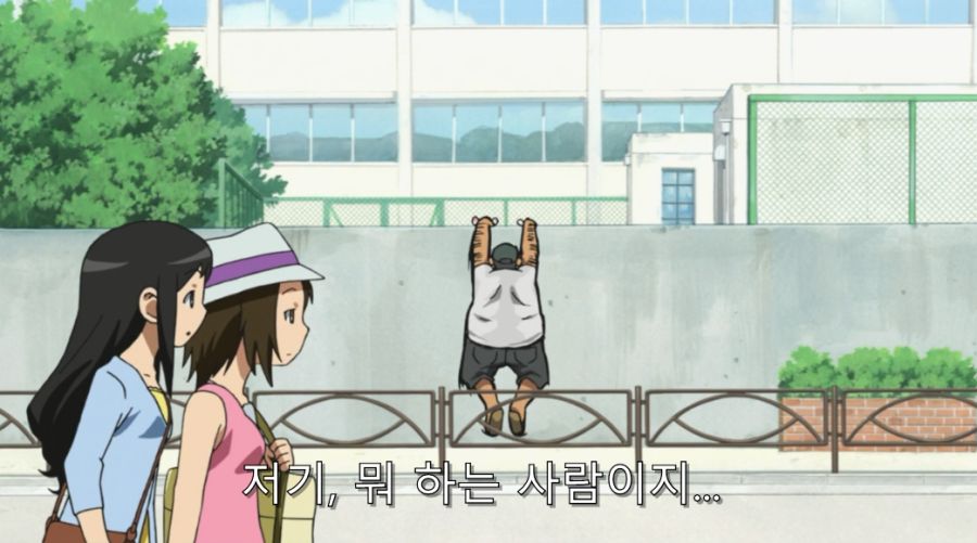 아버지를 팔아버린 불효녀 최후_16.jpg