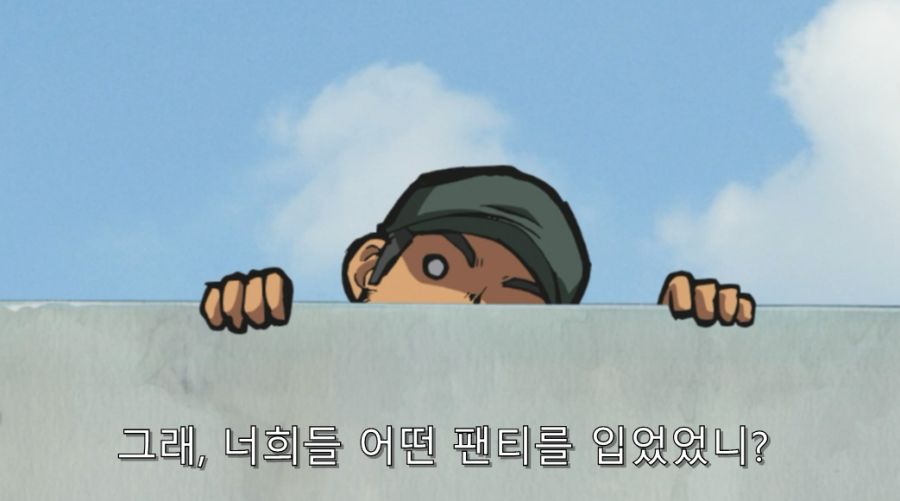 아버지를 팔아버린 불효녀 최후_18.jpg