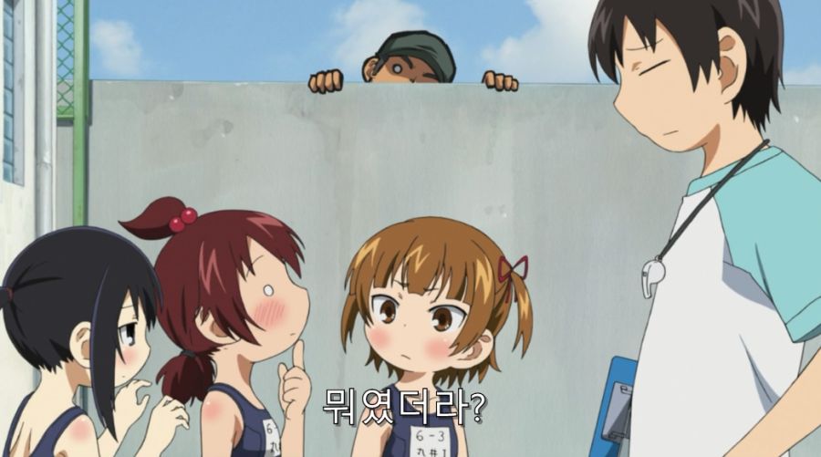 아버지를 팔아버린 불효녀 최후_19.jpg