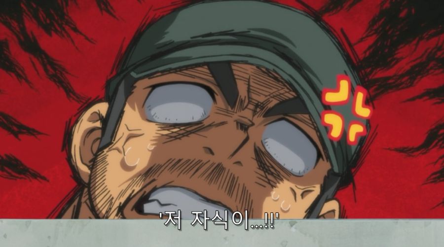 아버지를 팔아버린 불효녀 최후_20.jpg